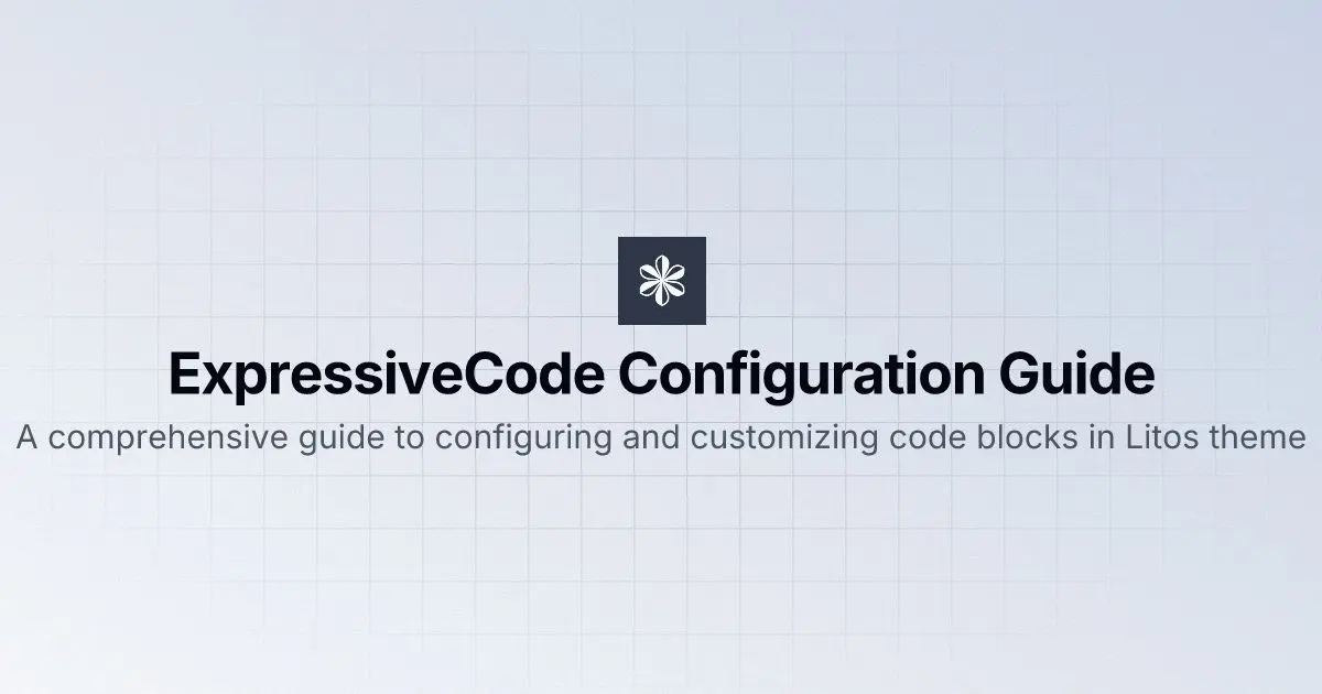 ExpressiveCode 配置指南